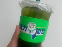 -小柠快跑·手打柠檬茶(万松园店)