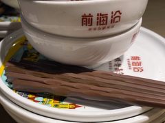 -前海沿·青岛菜(李沧万达店)