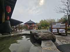 -华山御温泉度假村