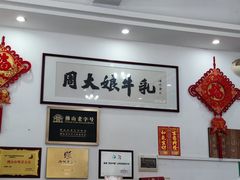-周大娘牛乳(旧寨古村总店)