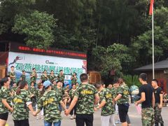 -石燕湖生态旅游景区