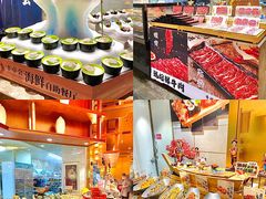 -丰卓会海鲜自助(中润大道店)