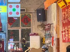 -竹笠烧烤(景缘居店)