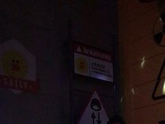 -范特西FANTASY量贩式KTV(民主广场店)