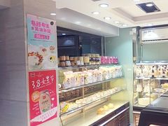 -长乐饼屋(荔湾店)