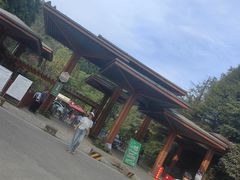 -山王坪喀斯特国家生态公园