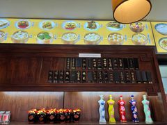 -汪一挑馄饨(老街店)