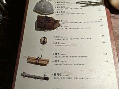 -兮禾酒馆(护国路店)