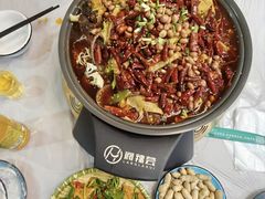 -阆辣荟餐饮(老味道8年·古城店)