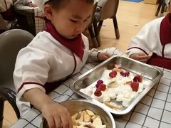 -优田儿童成长中心
