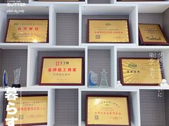 -印堂精品装饰丨一站式装修(宜山店)