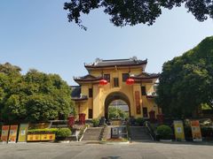 -桂林独秀峰王城景区