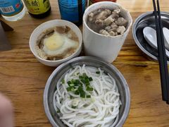 -广达眼镜炖罐(广达店)