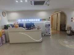 -天河体育中心