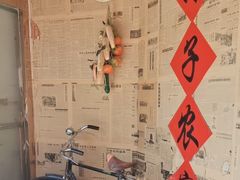 -王村姑老土炕莜面村(张北店)