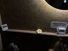-厘舍SPA(运达店)