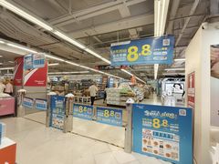 -华润万家(荔湾店)