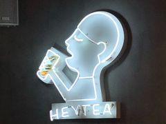 -喜茶(广州荔湾领展广场店)