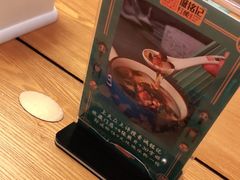 -诚铭记·虾仁汤包·成都小吃(融创店)