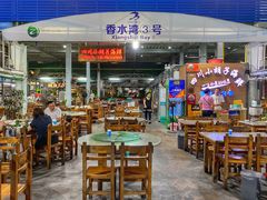 -四川小胡子海鲜(丁村万人海鲜广场店)