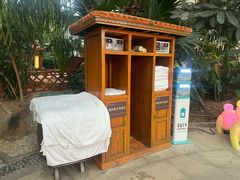 -郑州银基黄帝宫御温泉