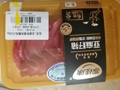 -Olé精品超市(苏州中心店)