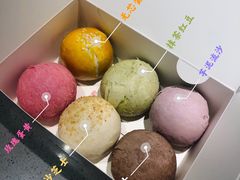 -十三不靠·球酥点心(台东步行街店)