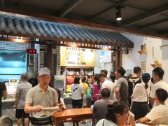 大堂-杨裕兴(岳麓山店)
