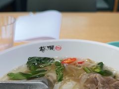 -蔡澜Pho·越南粉餐厅(海上世界店)