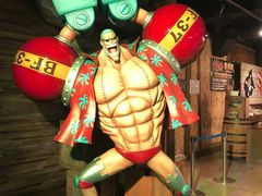 -东京塔海贼王主题公园