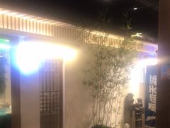 -呷湘厨·鱼汤捞饭·剁椒鱼头·辣椒炒肉(国家会展中心店)
