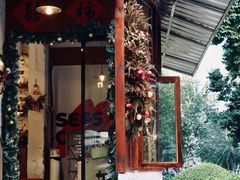 -喜柿咖啡SeeS coffee