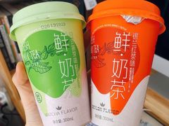 -盒马鲜生(曜一城店)