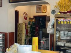 -文记沸腾鱼(永安路总店)