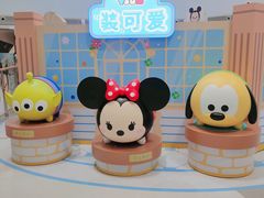 -长沙北辰三角洲大悦城