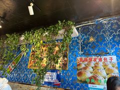 -刀郎牛肉面新疆餐厅·烧烤(清真通州珠江国际城店)
