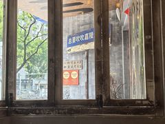 -旧街市鲜货老火锅(大光路店)