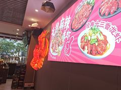 -钳小柒·小龙虾蓝龙王烧烤夜宵(长寿路店)