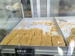-甜嘟嘟烘焙坊(舒城路店)