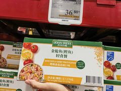 -山姆会员商店(西溪店)