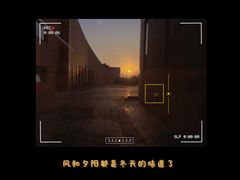 -成都中医药大学(温江校区)