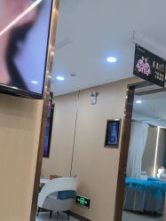 -南京康美美容医院·旗舰店