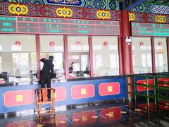 -横店影视城明清宫苑园区