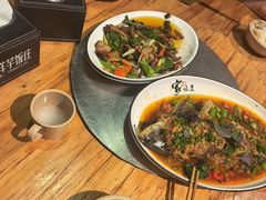 -郑件洋芋饭庄