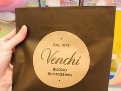 -VENCHI 闻绮(北京国贸商城店)
