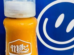 虎年宝宝奶瓶盲盒-milkplus·泰式奶茶(较场东路店)