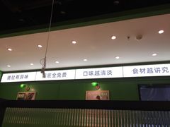 -煲大王猪肚鸡·椰子鸡火锅(红谷滩万达店)