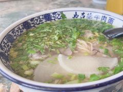 兰州牛肉拉面-马吉德牛肉拉面(新街口店)