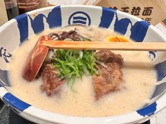 -味千拉面(光启城时尚购物中心店)