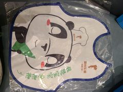 -眉州东坡(远洋未来广场店)